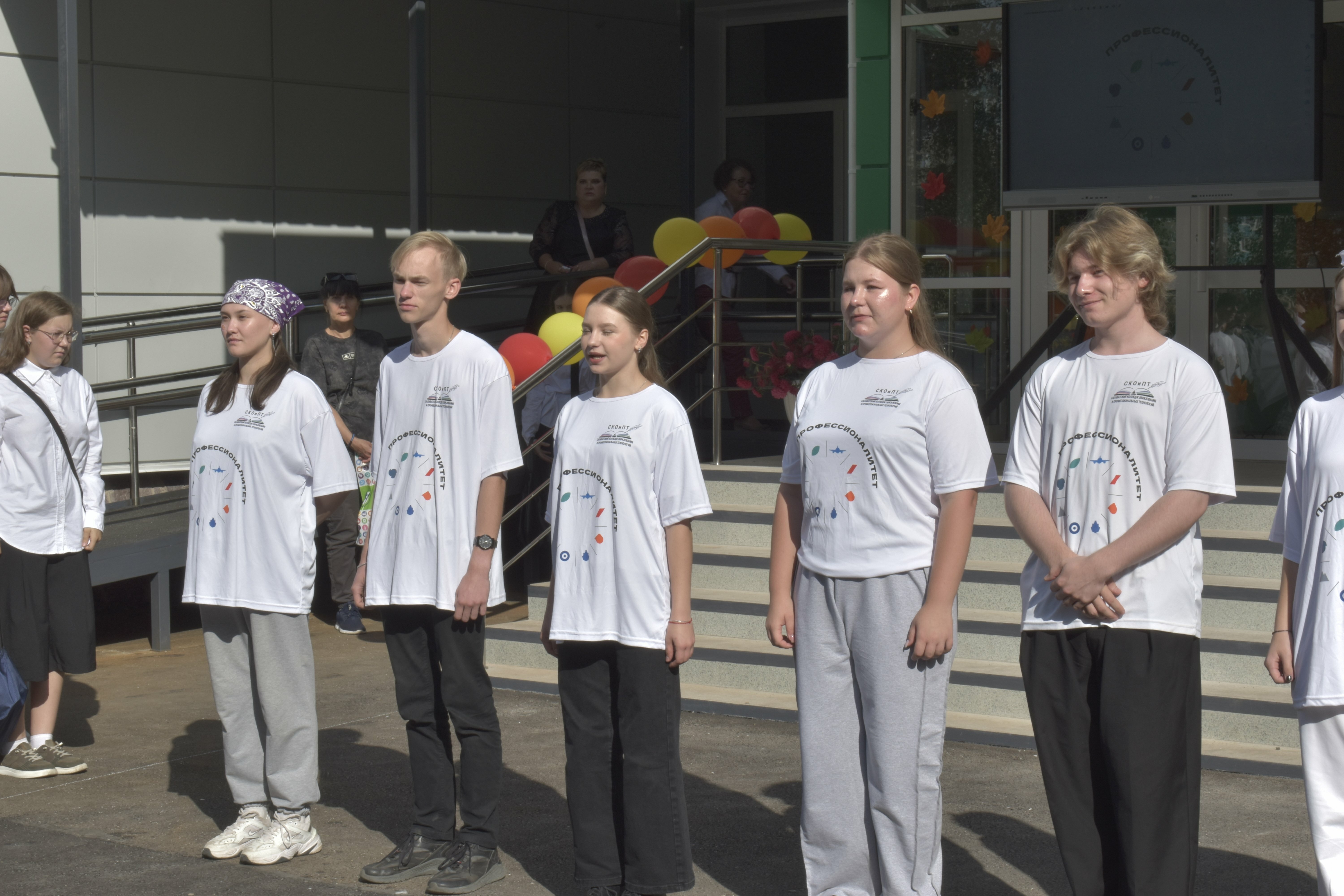 Туризм һәм ҡунаҡсыллыҡты үҫтереүгә яңы аҙым