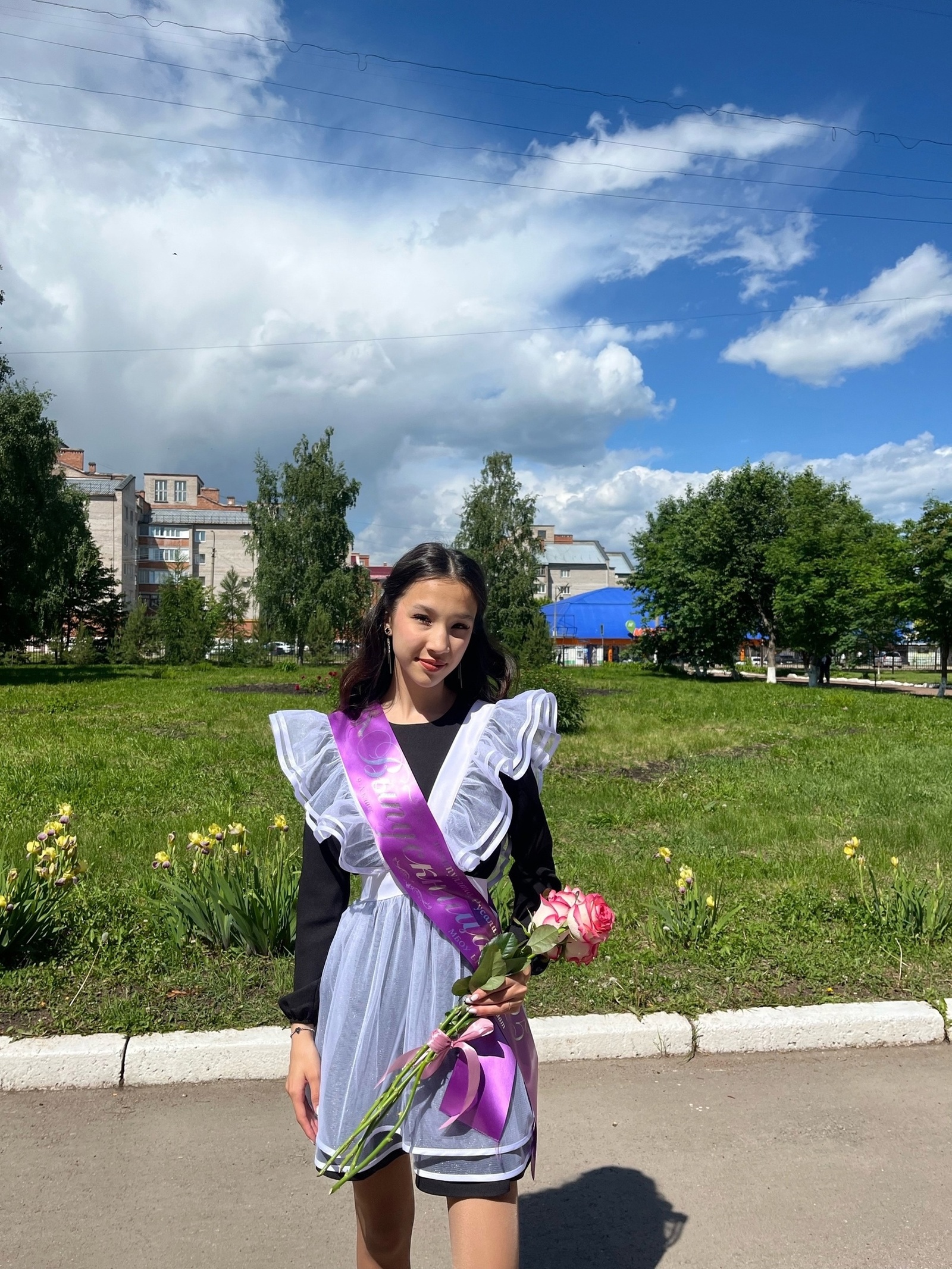 Яҡты хыялдар менән янып