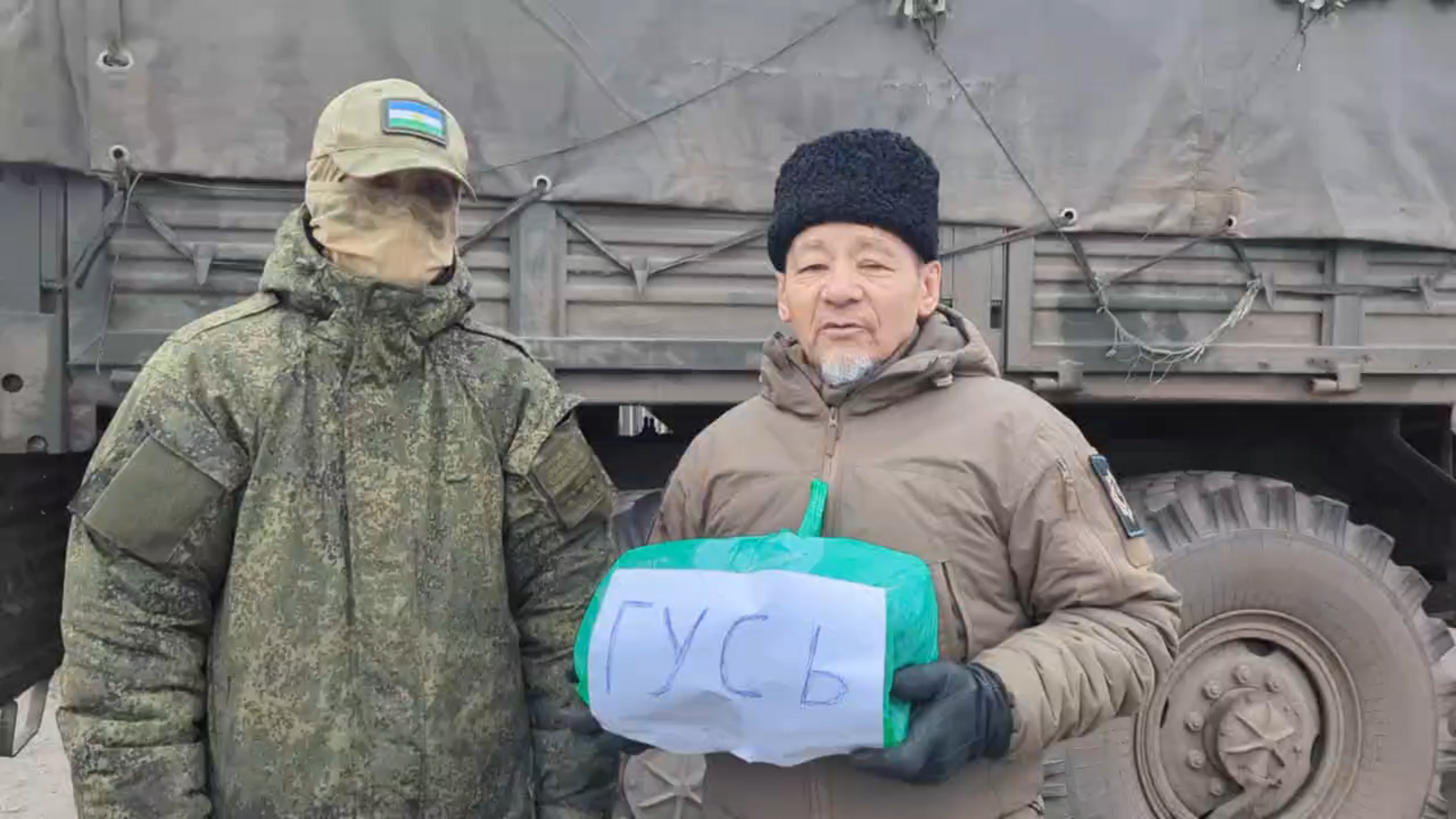 Тепло Башкирии: священнослужители привезли в зону СВО посылки к Новому году