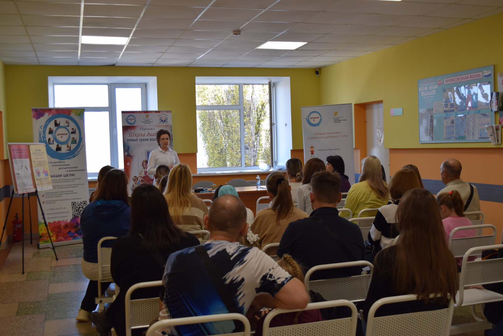 Ауырлыҡтарҙы еңеп сығыу юлдары