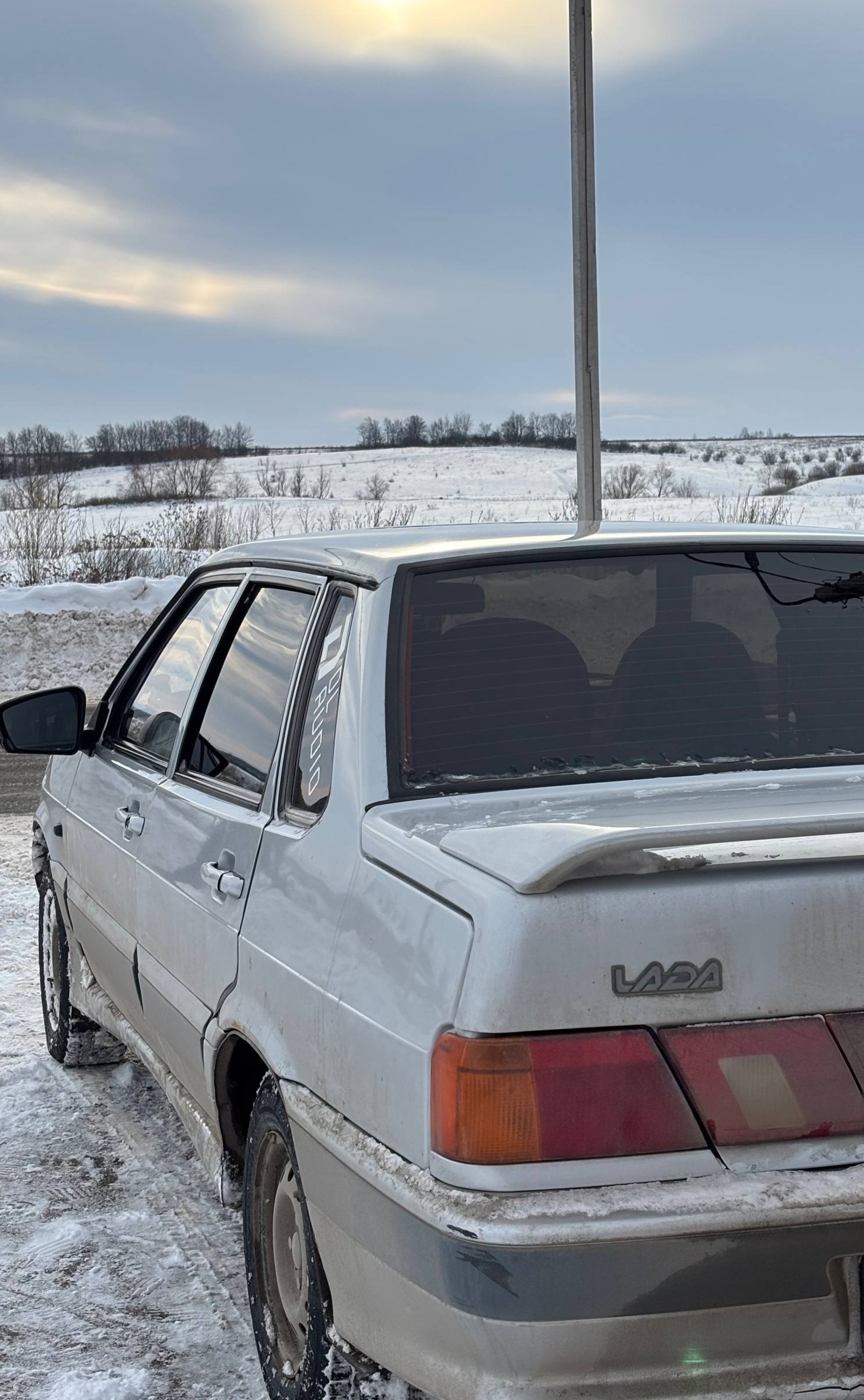 Бер белмәгән һис белмәҫ