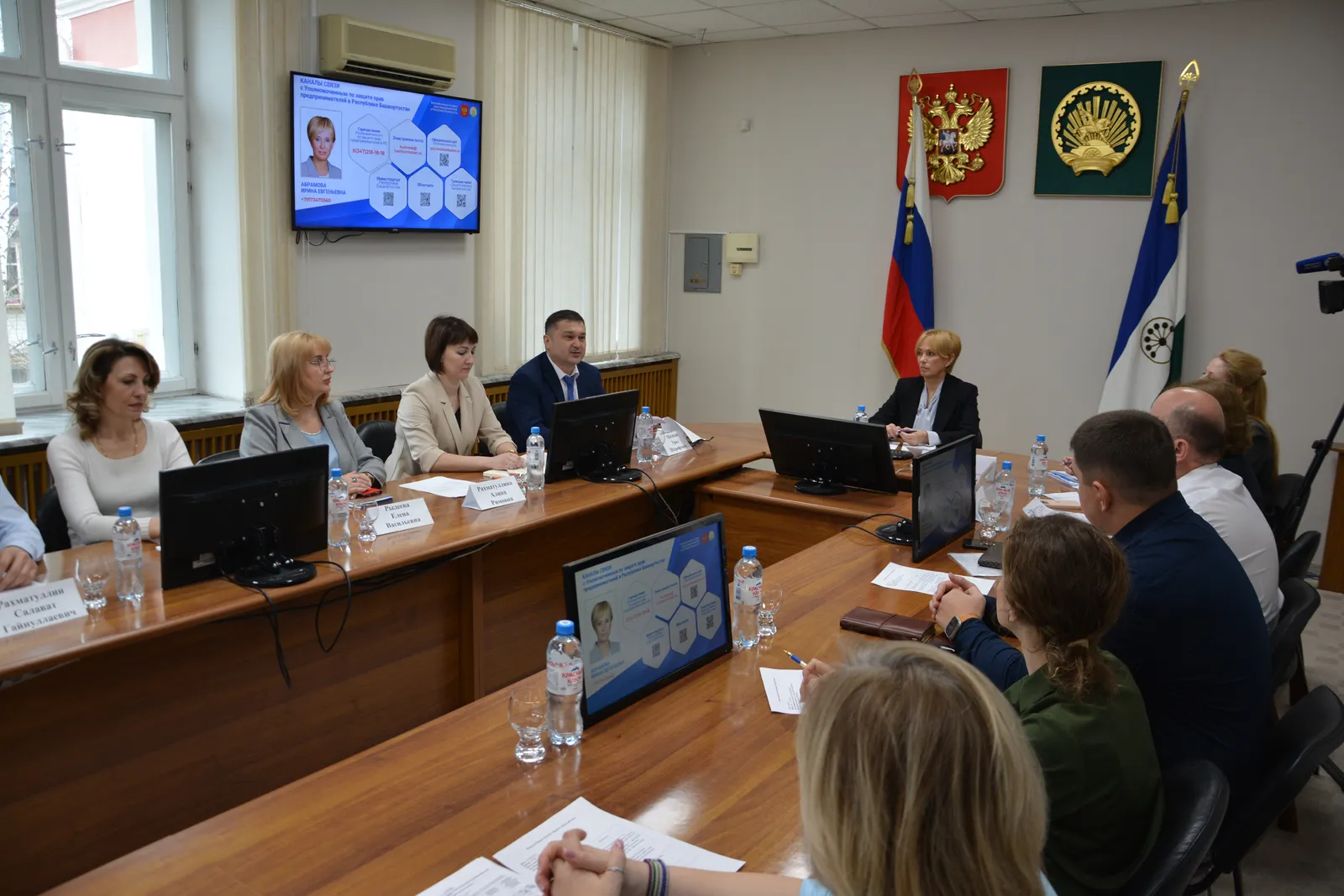 Бизнесты үҫтереү - өҫтөнлөк