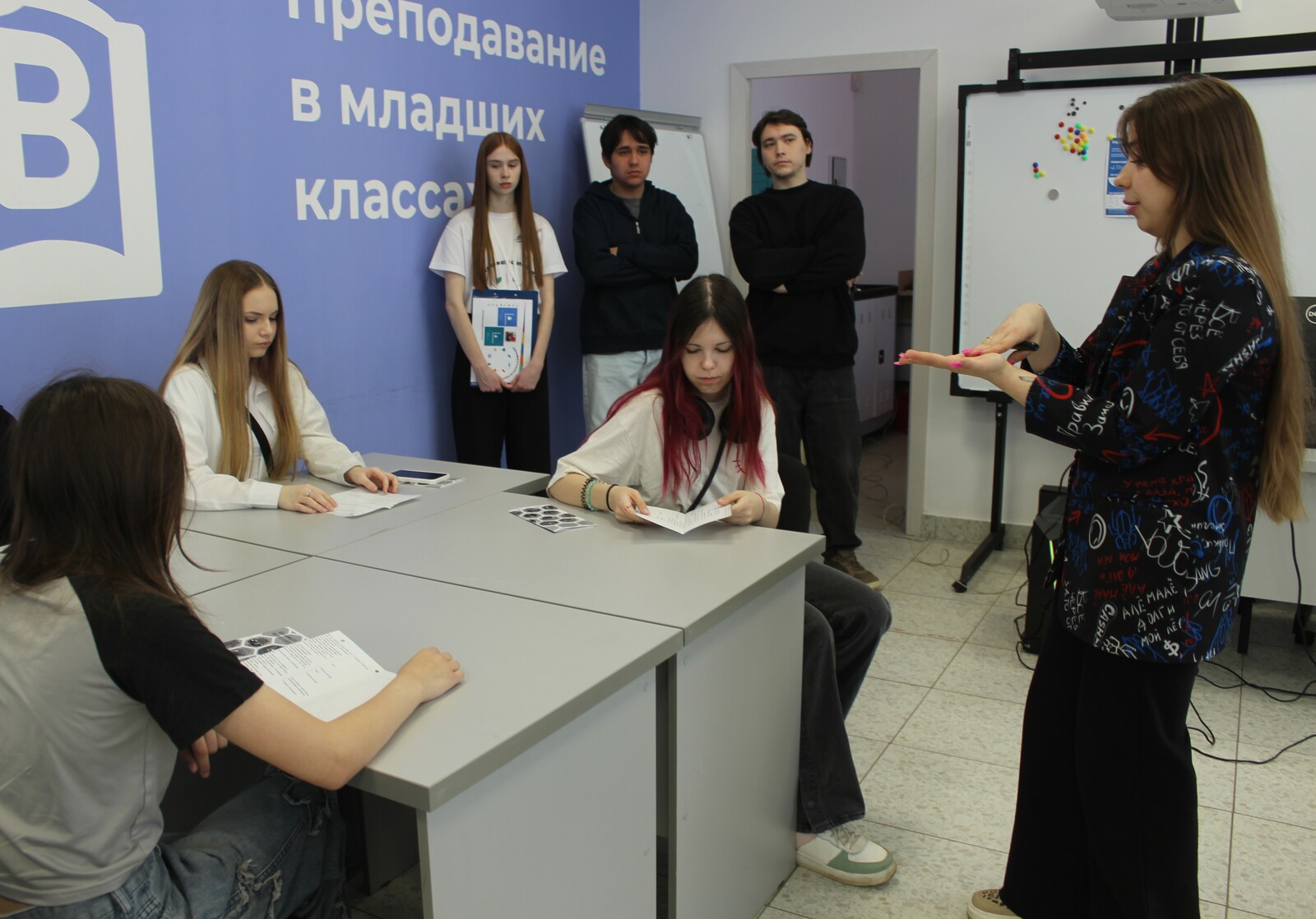 Һөнәр һайлау - яуаплы