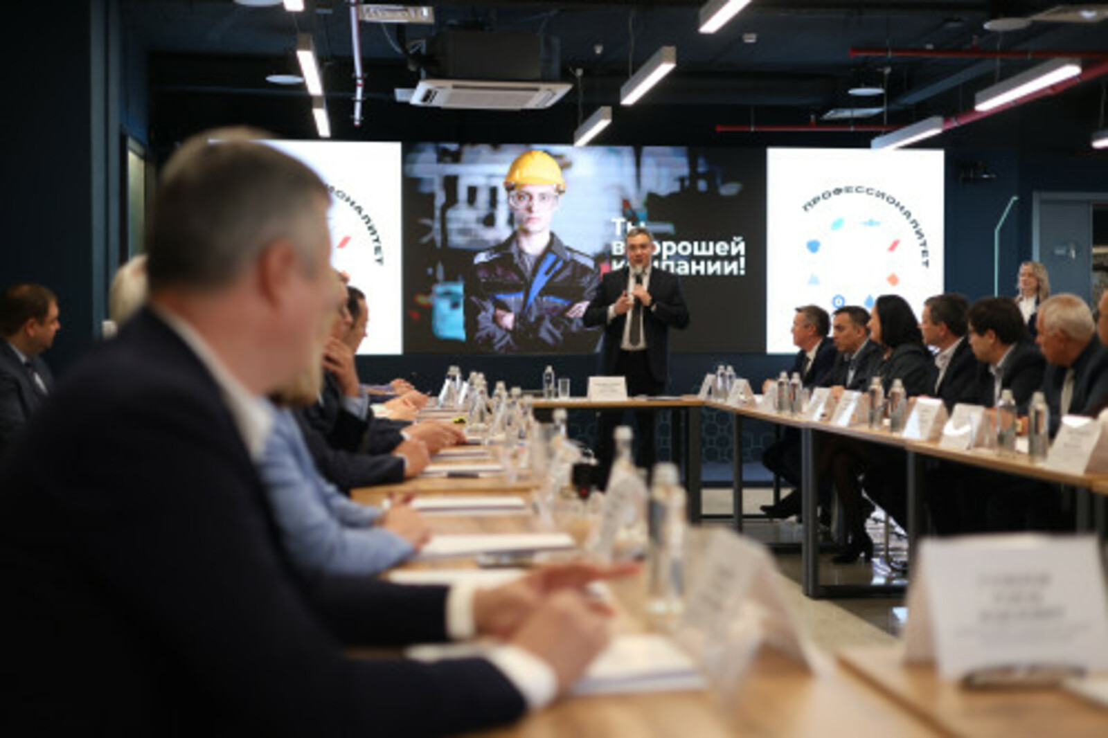 Соглашения об открытии кластеров федерального проекта «Профессионалитет»