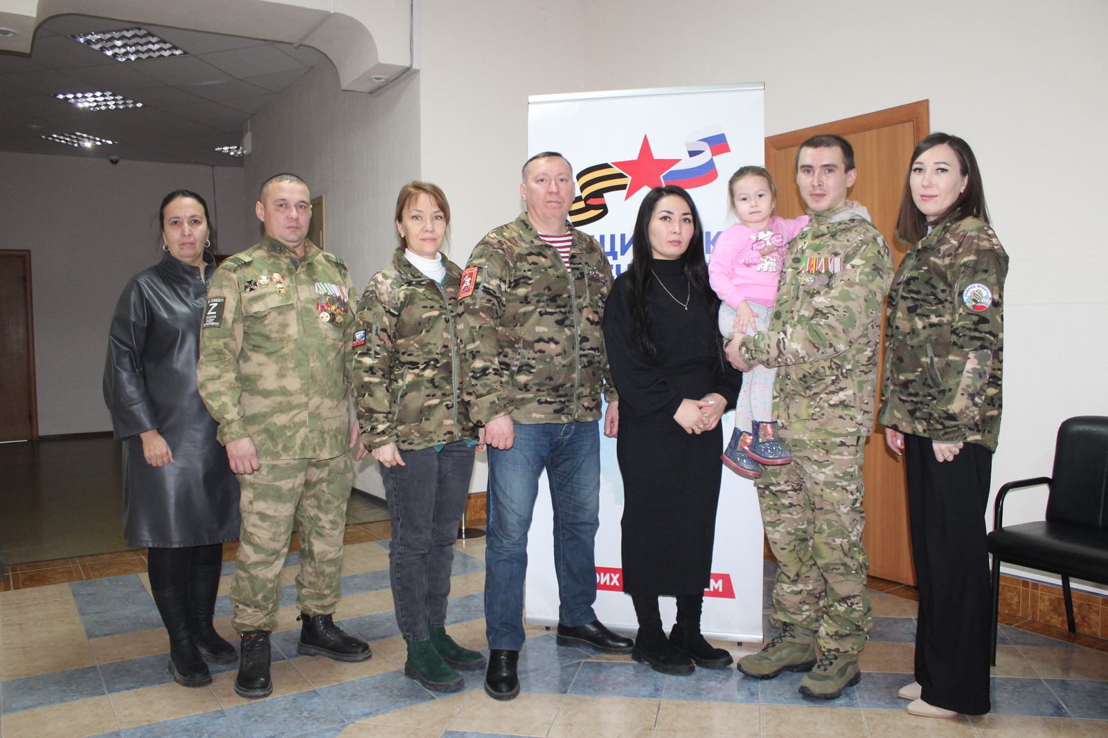 Ике дуҫ, бер яҙмыш