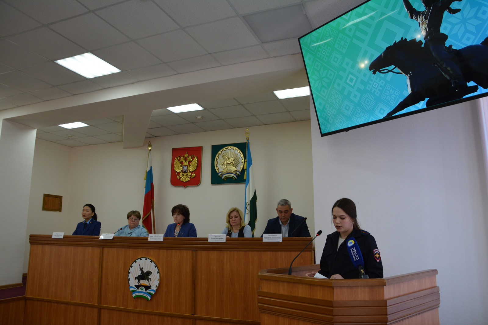 Балалар именлеге - төп бурыс