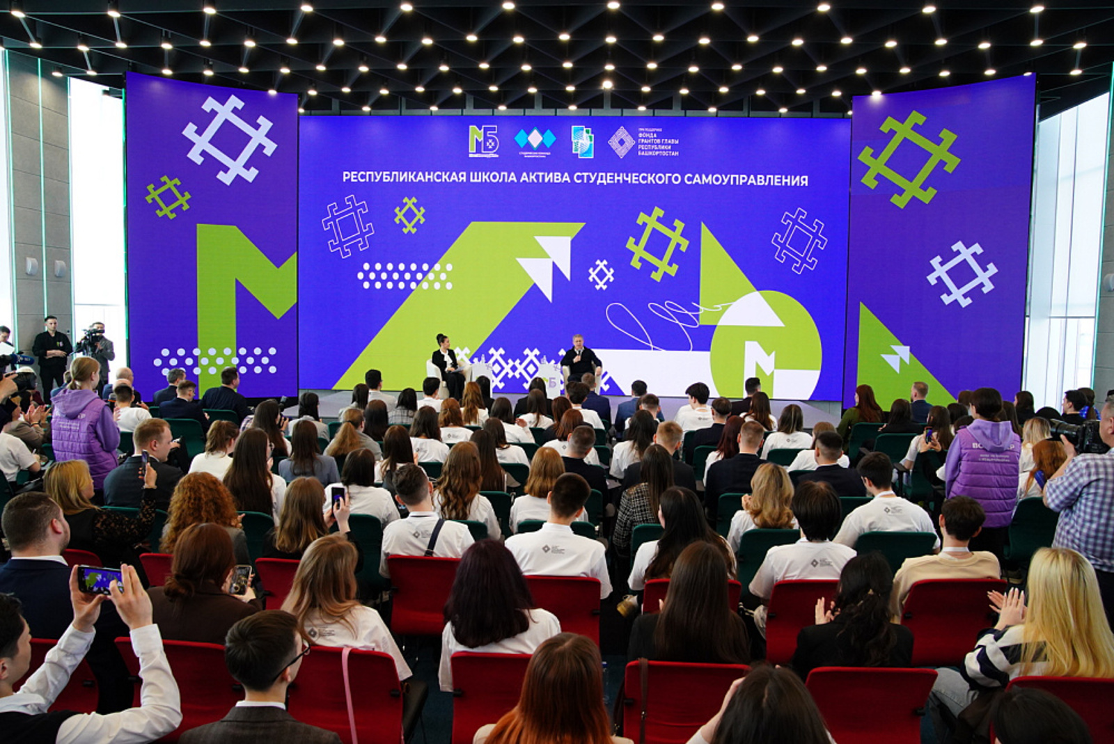 Встреча с лидерами студенческого самоуправления Башкортостана