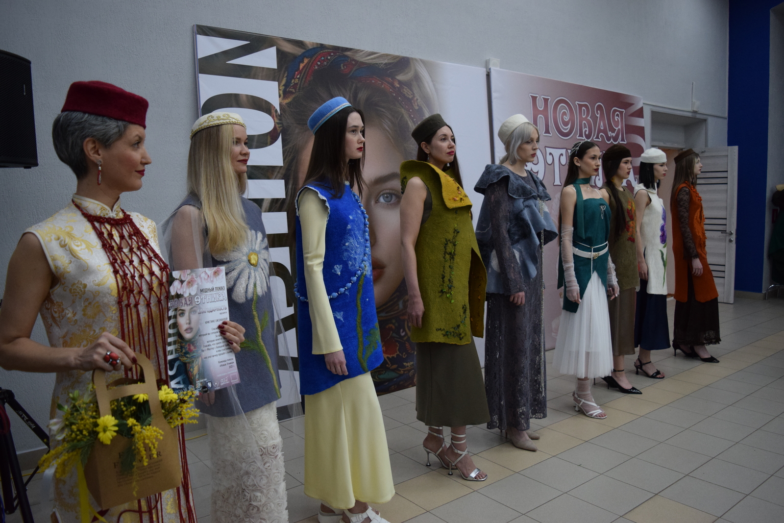 Үҙенсәлекле, матур, заманса