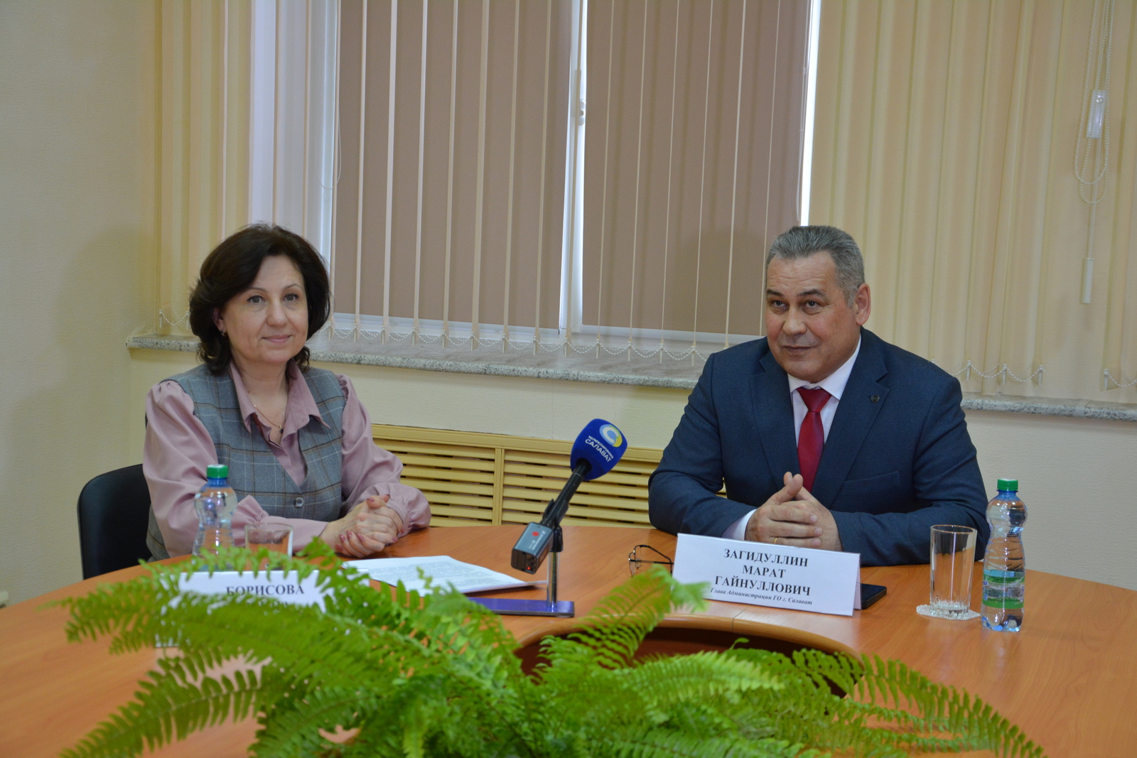 Йәш белгестәр өсөн мөмкинлектәр