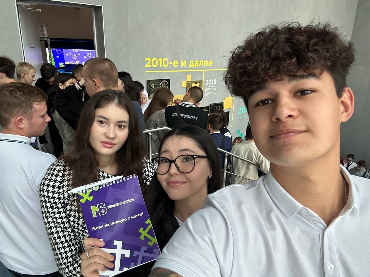 Фәһемле осрашыуҙан илһам алып