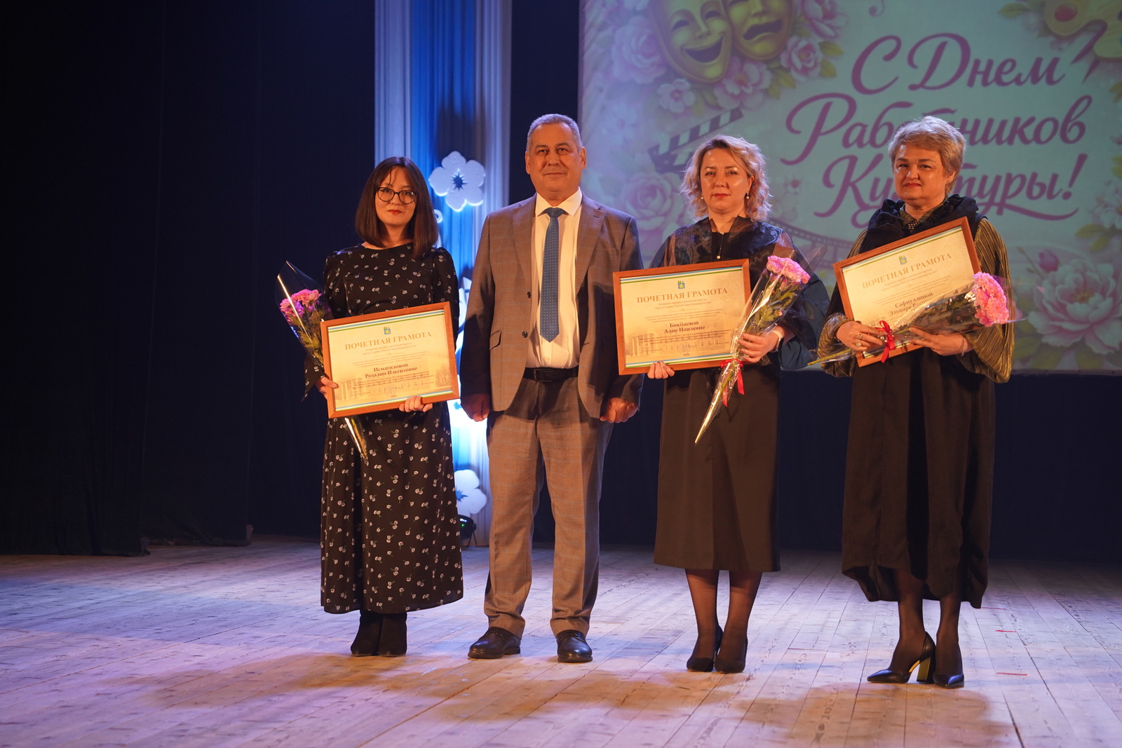 Ҡала мәҙәниәтенең яҡты йондоҙҙары