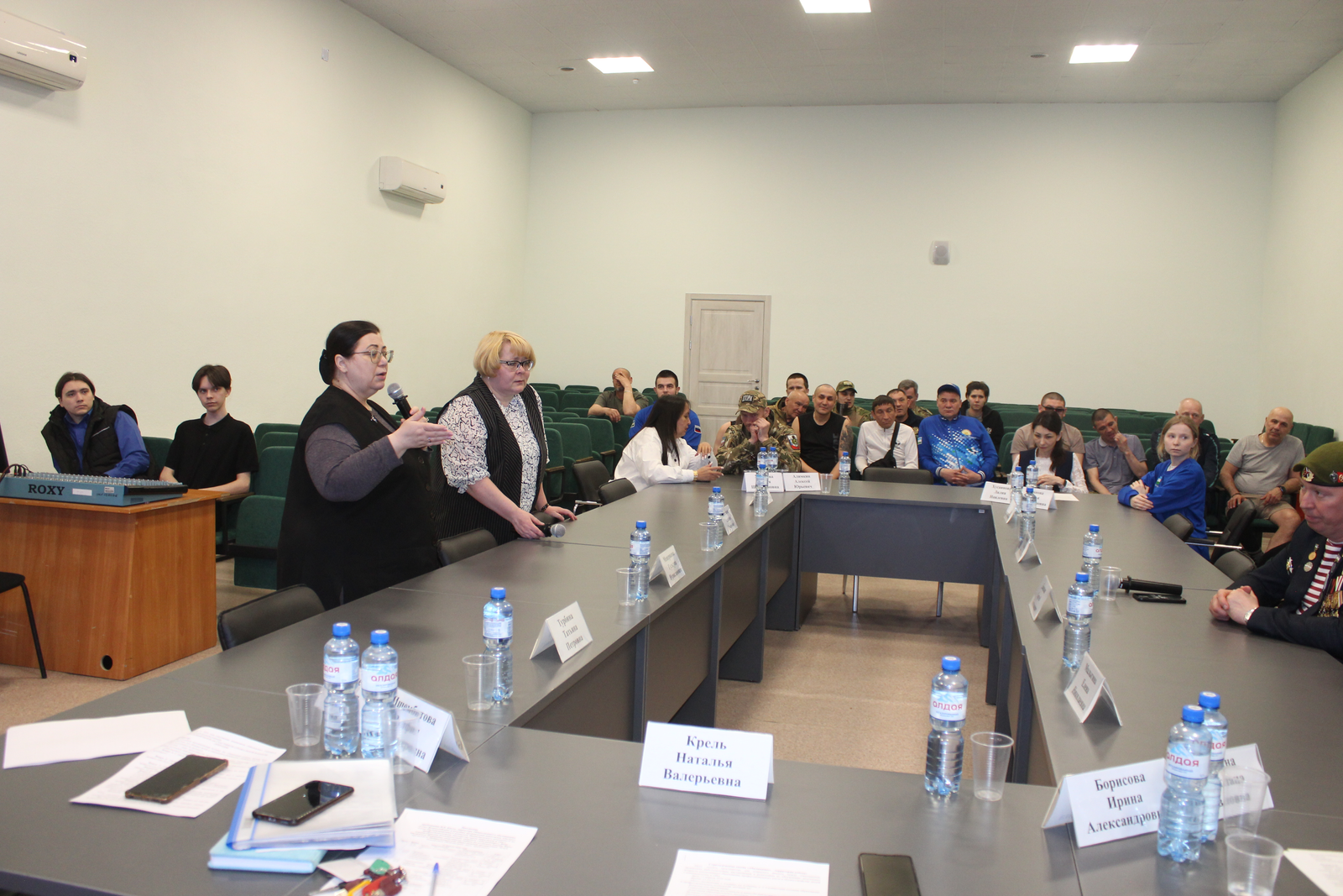 Яңы үҫеш һәм мөмкинлектәр