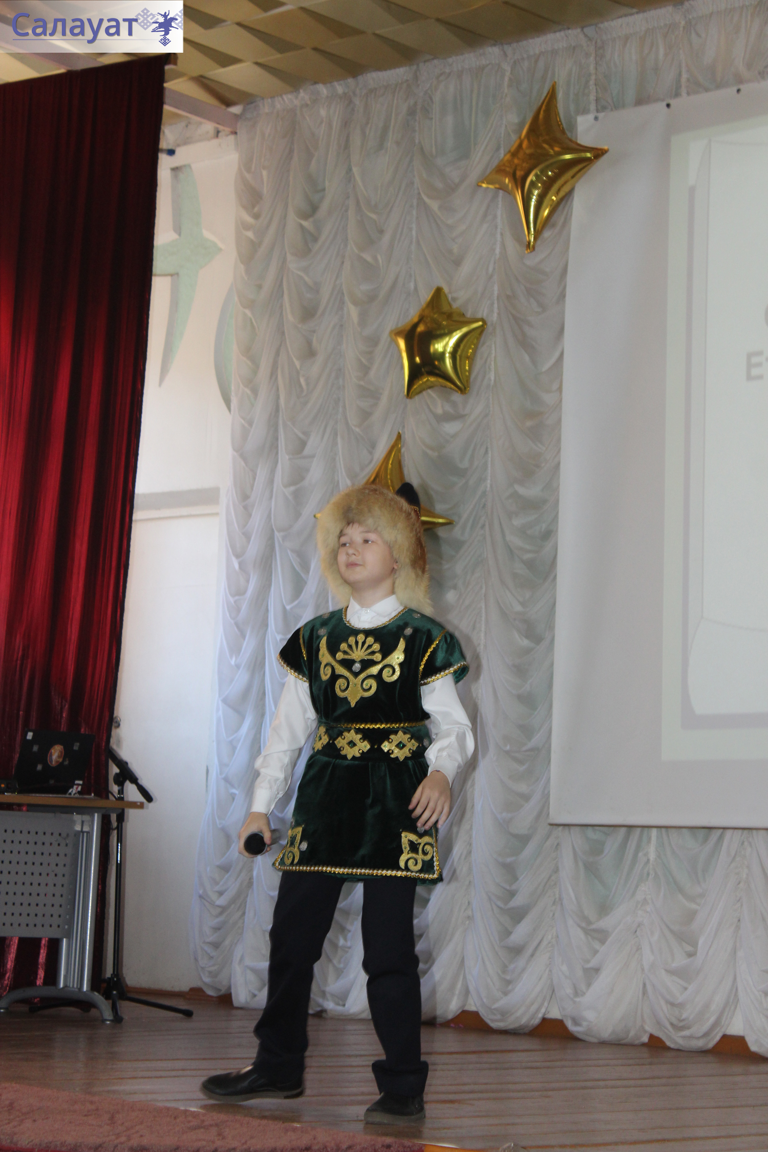 Күңелдәрҙе арбар ҡурай моңо