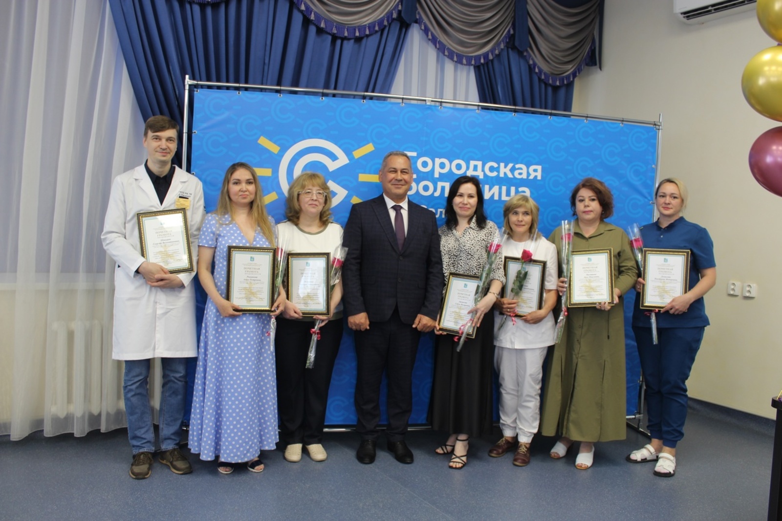 Изгелек һәм оҫталыҡ тантанаһы