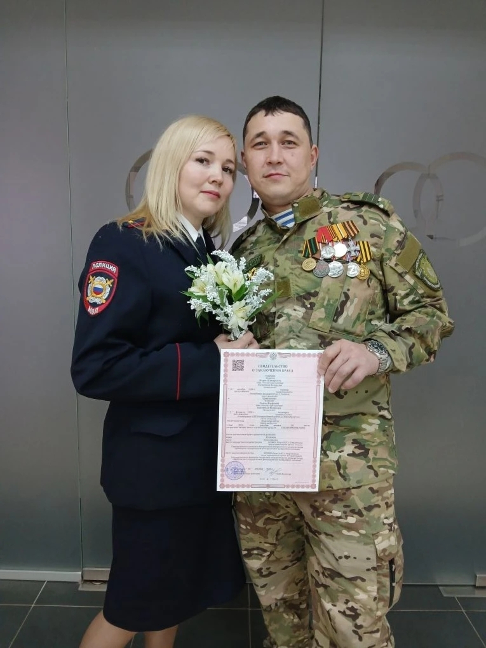 Ысын мөхәббәткә кәртәләр юҡ