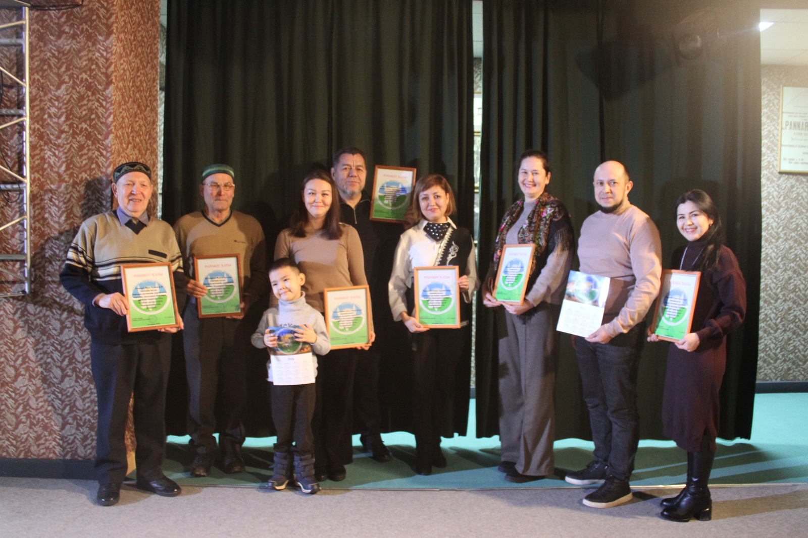 Киләсәккә ниәттәр билдәләп